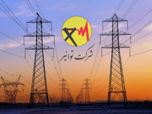 تهیه و تدوین دستورالعمل بهره برداری شبکه های جدید الاحداث به بهره برداری