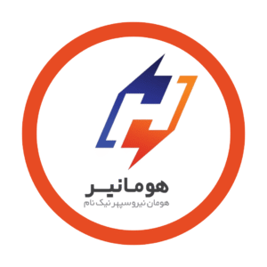 هومانیر