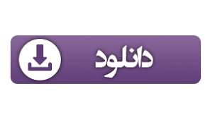 دانلود دیتاشیت سانورتر deye